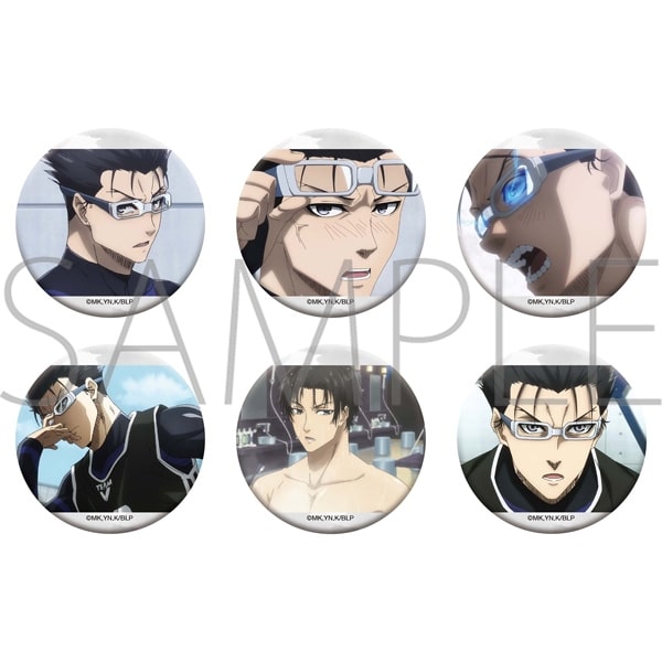 劇場版ブルーロック -EPISODE 凪- 推しキャラバッジコレクション/剣城 斬鉄
 
2024年9月27日発売
で取扱中
