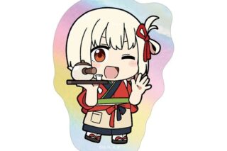 リコリス・リコイル 描き起こし 錦木千束 Art by 荒* ちびキャラ オーロラステッカー ver.B                     ホビーストックで2024年10月発売