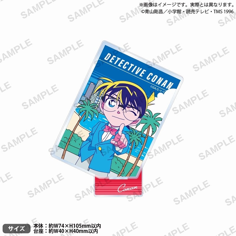 名探偵コナン スクエアアクリルスタンド シティポップver. vol.2 江戸川コナン
 
2024年8月30日発売