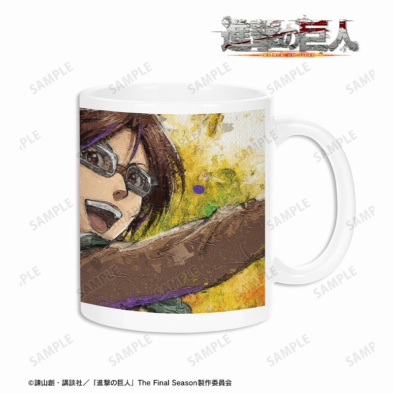 進撃の巨人 ハンジ grunge CANVAS マグカップ
 アニメイトで
2024/11/07 発売