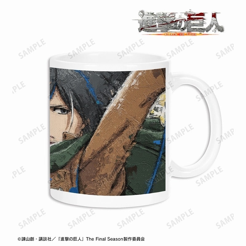 進撃の巨人 ミカサ grunge CANVAS マグカップ
 アニメイトで
2024/11/07 発売