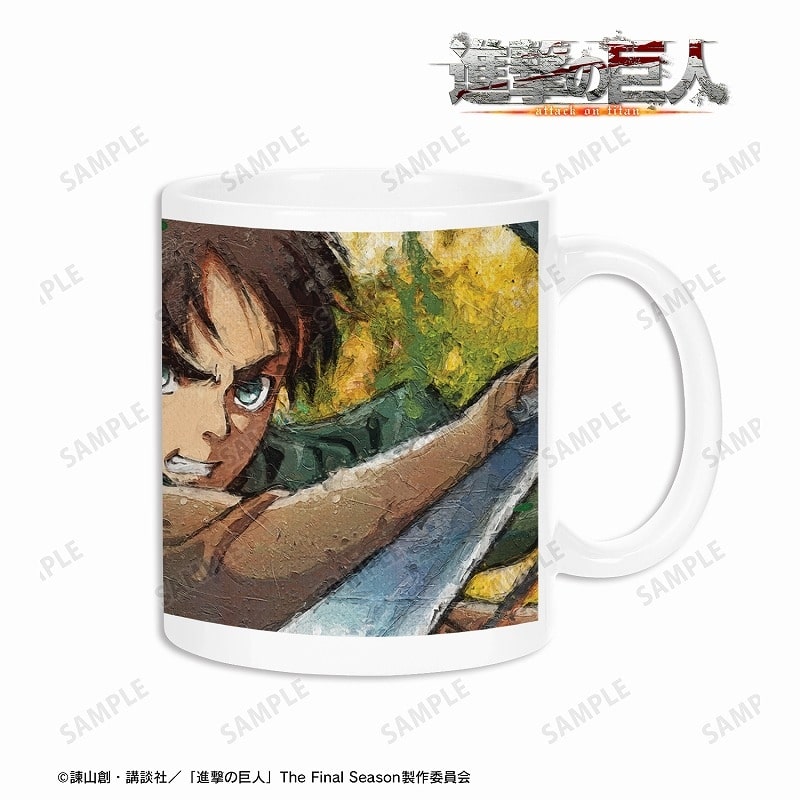 進撃の巨人 エレン grunge CANVAS マグカップ
 アニメイトで
2024/11/07 発売