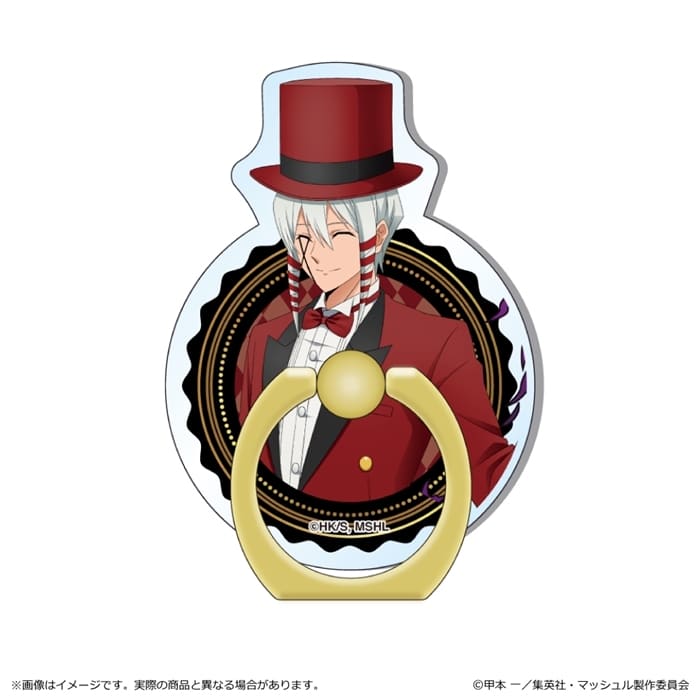 マッシュル アクリルスマホリング/カルド
 アニメイトで
2024年09月上旬発売