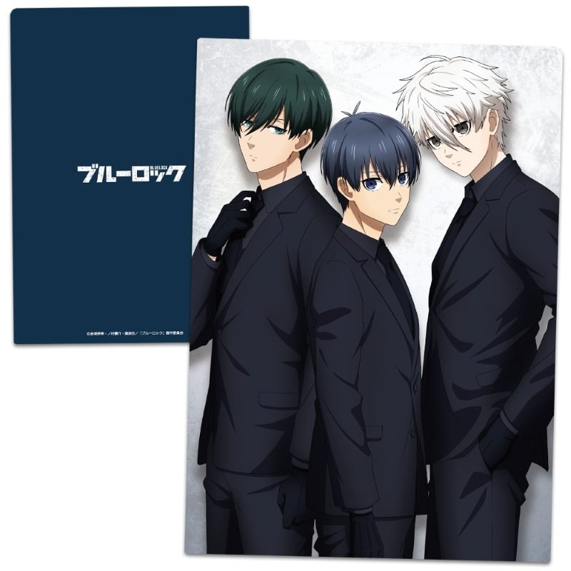劇場版「ブルーロック -EPISODE 凪-」 クリアファイルB
 アニメイトで
2024年08月下旬発売