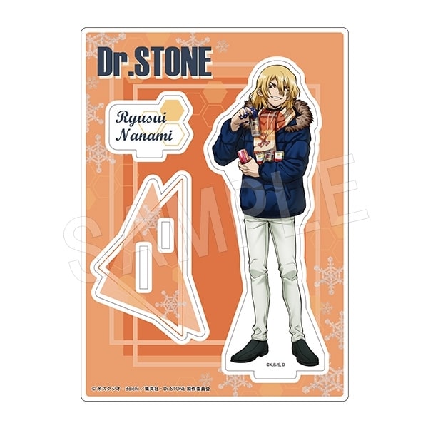 Dr.STONE アクリルスタンド 冬の待ち合わせVer. 七海龍水
 アニメイトで
2024年09月発売