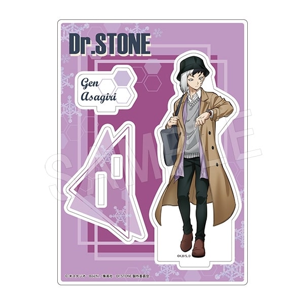 Dr.STONE アクリルスタンド 冬の待ち合わせVer. あさぎりゲン
 アニメイトで
2024年09月発売