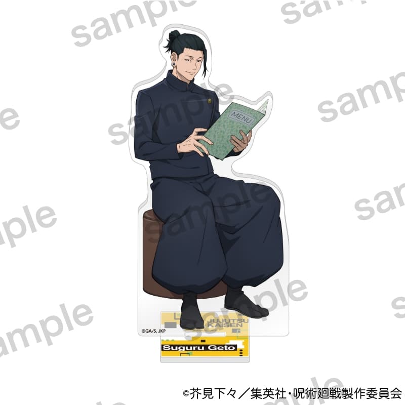 呪術廻戦 アクリルスタンド 夏油傑
 アニメイトで
2024年09月下旬発売
