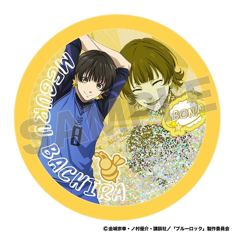 ブルーロック ラメ入りアクリルコースター 蜂楽 廻
 
2024年08月発売
で取扱中