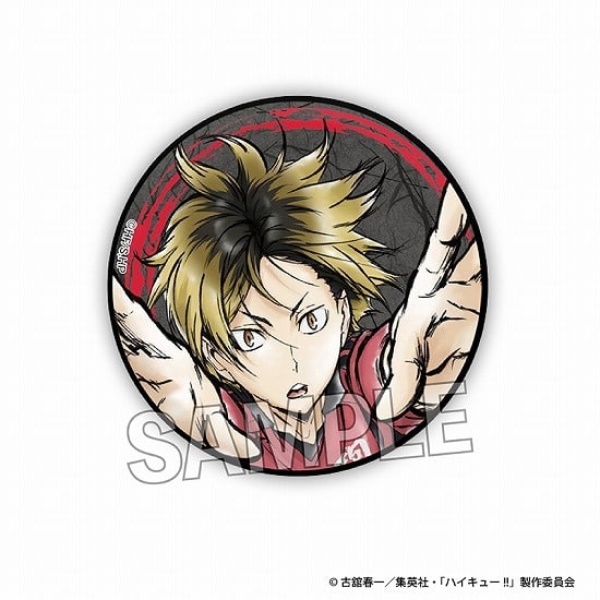 ハイキュー!! 激闘!! ギラギラ缶バッジ 孤爪研磨                     ホビーストックで2024年8月発売