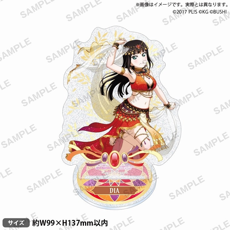 ラブライブ!スクールアイドルフェスティバル きらりんアクリルスタンド Aqours 踊り子ver. 黒澤ダイヤ
 アニメイトで
2024/09/27 発売