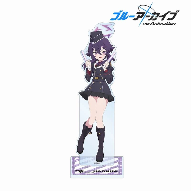 ブルーアーカイブ The Animation 描き下ろし アクティビティver. ハルカ 特大アクリルスタンド
 アニメイトで
2024/10/27 発売