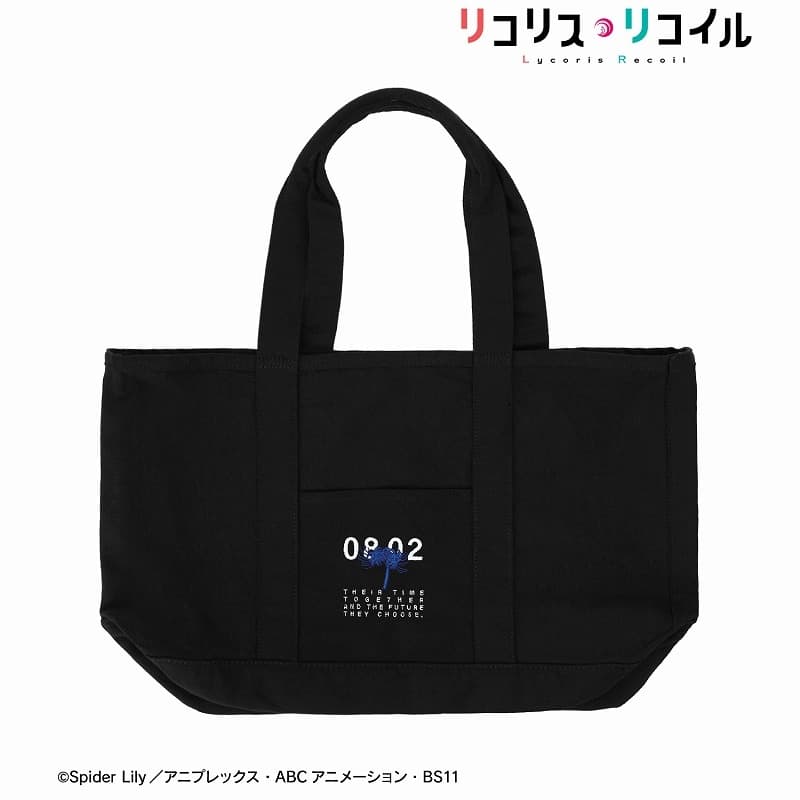 リコリス・リコイル 井ノ上たきな 刺繍ヘビーキャンバスBIGトートバッグ
 アニメイトで
2024/11/07 発売