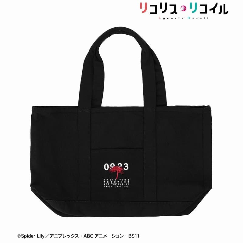 リコリス・リコイル 錦木千束 刺繍ヘビーキャンバスBIGトートバッグ
 アニメイトで2024/11/07 発売