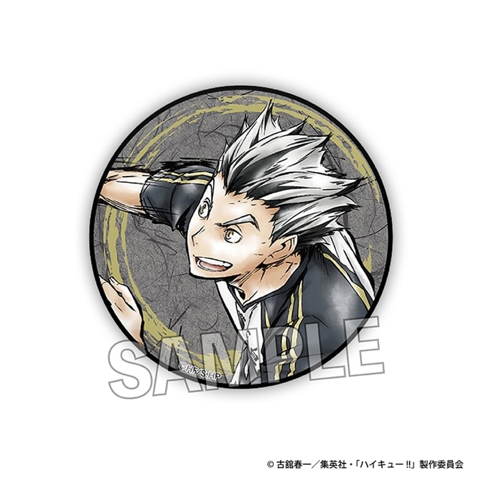 ハイキュー!! 激闘!! ギラギラ缶バッジ 木兎光太郎
 
2024年08月発売
で取扱中