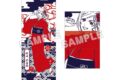呪術廻戦 じゅじゅ探訪 手ぬぐい 釘崎野薔薇
 アニメイトで
2024年09月発売