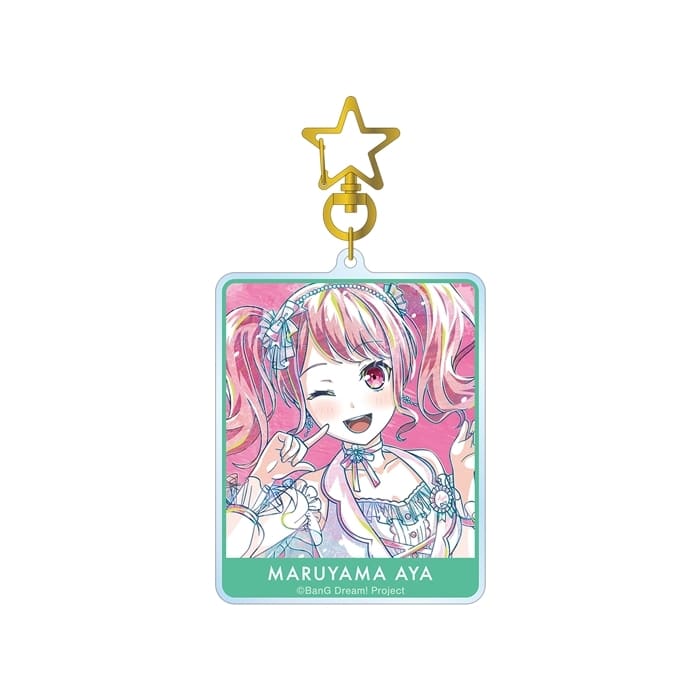 バンドリ! ガルパ 丸山 彩 Ani-Art 第5弾 BIGアクリルキーホルダー
 アニメイトで2024/11/07 発売