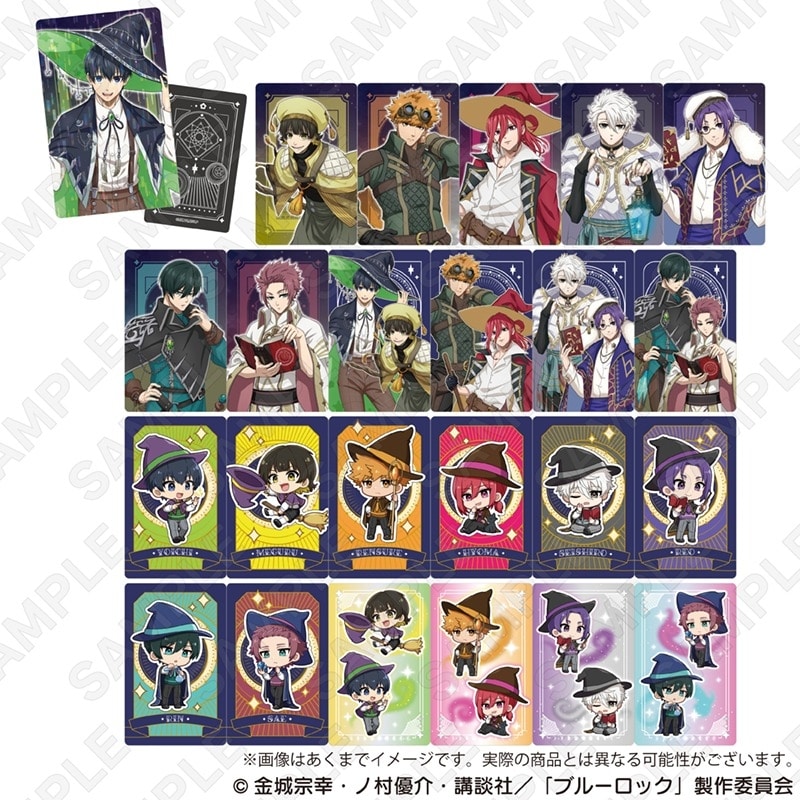ブルーロック トレーディングホログラムカード 魔法使いver.
 アニメイトで
2024年09月下旬発売