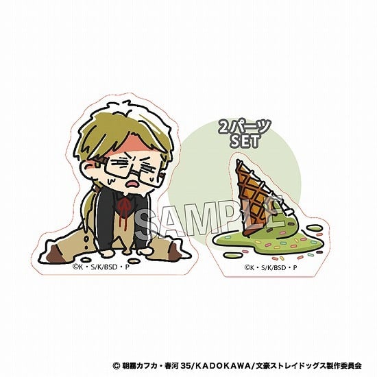 文豪ストレイドッグス ATSUI 積み積みブロック ミニ 国木田独歩                     ホビーストックで2024年9月発売