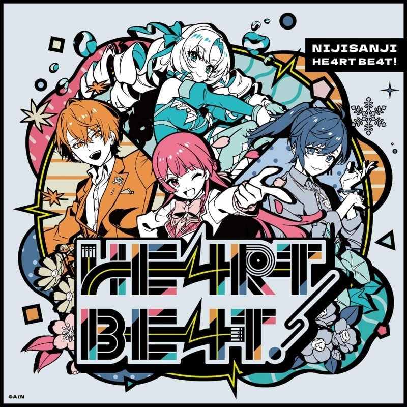 【音楽】にじさんじ HE4RT BE4T!
 アニメイトで
2024/11/27 発売