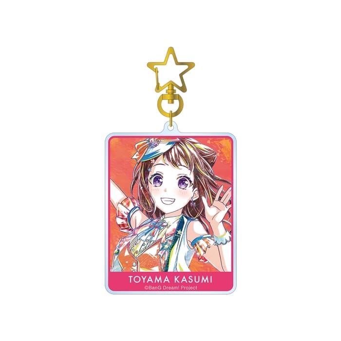 バンドリ! ガルパ 戸山 香澄 Ani-Art 第5弾 BIGアクリルキーホルダー
 アニメイトで2024/11/07 発売