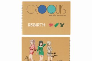 ラブライブ!虹ヶ咲学園スクールアイドル同好会 R3BIRTH クロッキーブック
 アニメイトで2024/10/17 発売