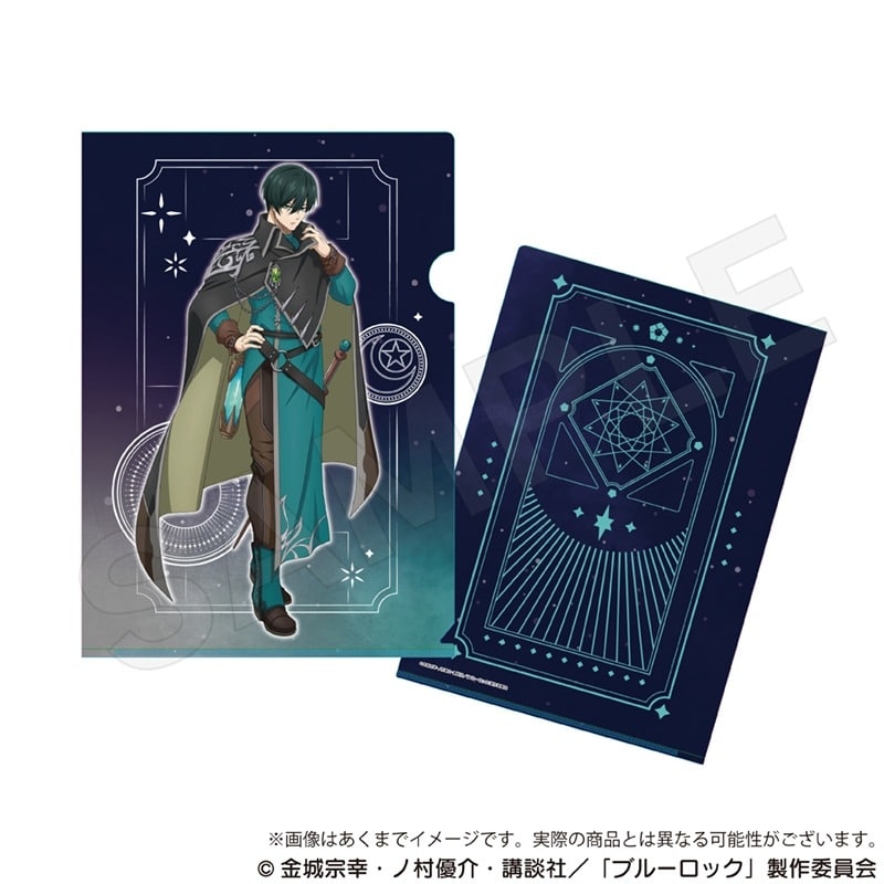 ブルーロック クリアファイル 魔法使いver. 糸師 凛
 アニメイトで
2024年09月下旬発売