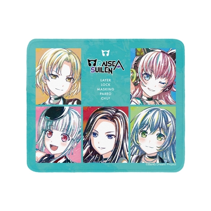 バンドリ! ガルパ RAISE A SUILEN Ani-Art 第5弾 マウスパッド
 アニメイトで2024/11/07 発売