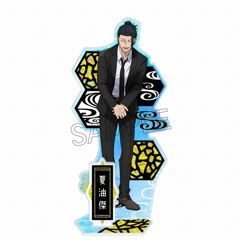 呪術廻戦 螺鈿風シリーズ アクリルスタンド Vol.1 夏油傑B(スーツ)
 アニメイトで
2024年09月下旬発売