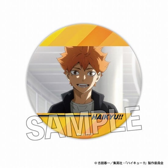 ハイキュー!! 場面写 ギラギラ缶バッジ 2                     ホビーストックで2024年8月発売