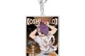推しの子 東京ブレイド テーマアクリルキーホルダー 鳴嶋メルト キザミ Ver.                     ホビーストックで2024年10月発売