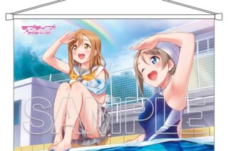 『ラブライブ!サンシャイン!!』 B2タペストリー Aqours 曜&花丸[2]
 アニメイトで2024/10/26 発売