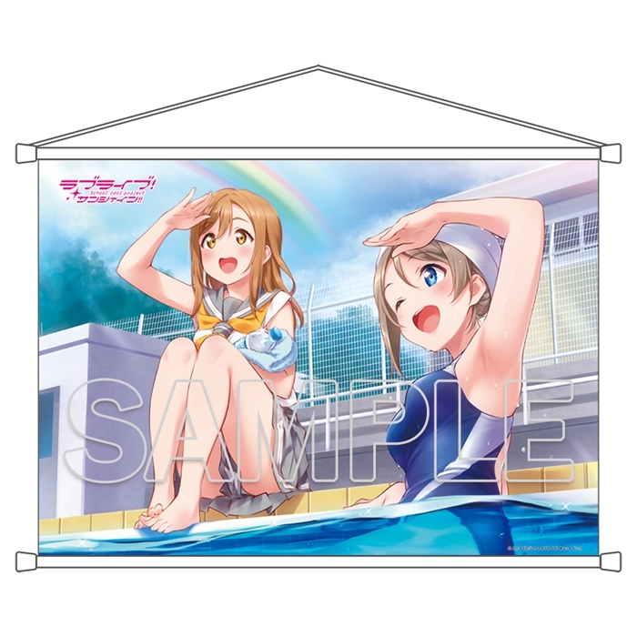 『ラブライブ!サンシャイン!!』 B2タペストリー Aqours 曜&花丸[2]
 アニメイトで2024/10/26 発売