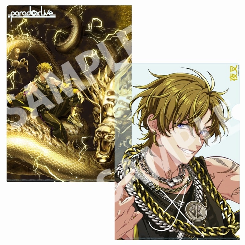 パラライ A4クリアファイル 幻影ライブ 九頭竜 智生
 アニメイトで
2024/09/18 発売