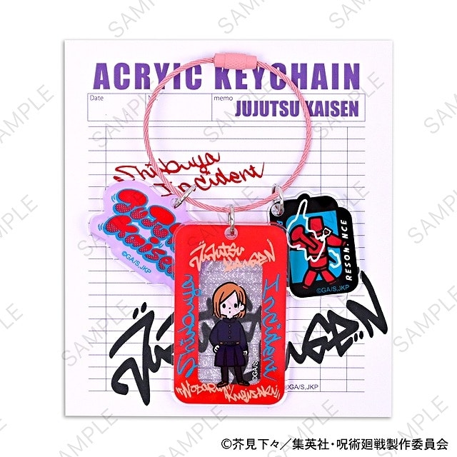 呪術廻戦 ビィズニィズ アクリルキーホルダー(釘崎野薔薇)
 アニメイトで
2024年10月発売