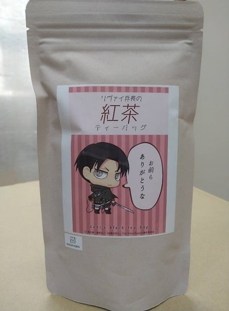 進撃の巨人 リヴァイ兵長の紅茶ティーバッグ
 アニメイトで
2024年08月発売