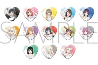 ラブライブ!虹ヶ咲学園スクールアイドル同好会 ハート形キャラバッジコレクション
 アニメイトで2024/09/06 発売