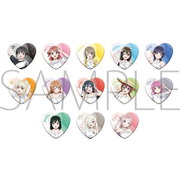ラブライブ!虹ヶ咲学園スクールアイドル同好会 ハート形キャラバッジコレクション
 アニメイトで2024/09/06 発売