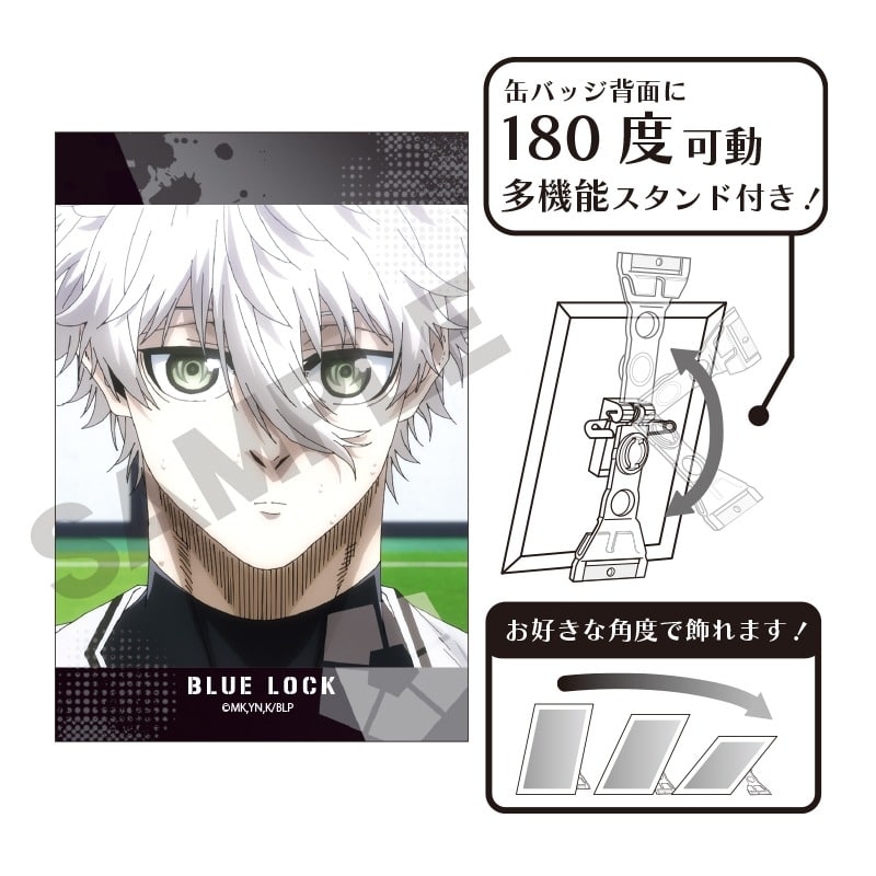 ブルーロック アート缶バッジ 凪誠士郎 ユニフォーム
 
2024年09月発売
で取扱中