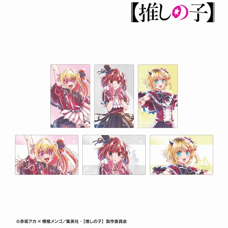 【推しの子】B小町 トレーディング Ani-Art aqua label 第2弾 カードステッカー
 
2024/12/17 発売