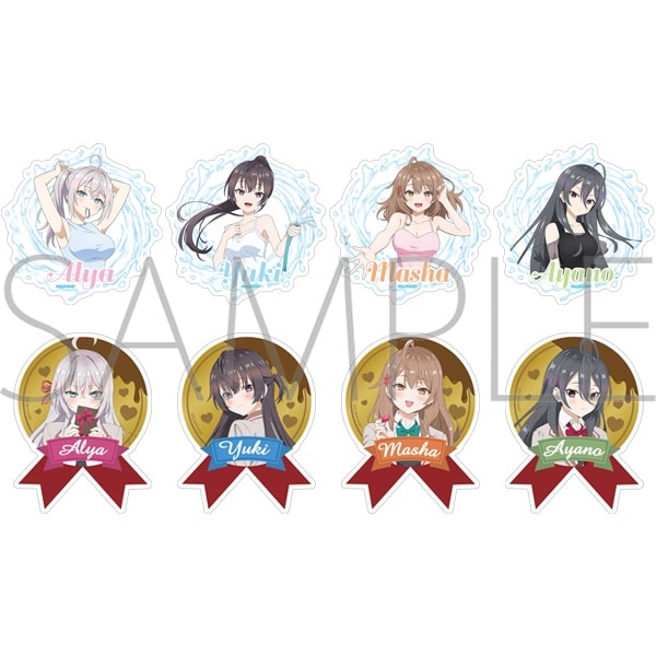 時々ボソッとロシア語でデレる隣のアーリャさん ぺたコレクション
 
2024年9月14日発売