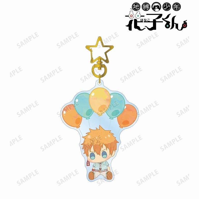 地縛少年花子くん 源 光 POPOON BIGアクリルキーホルダー
 アニメイトで2025/01/17 発売