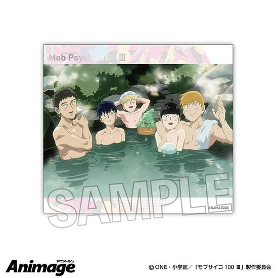 モブサイコ100 III Animageギラギラ色紙 D                     ホビーストックで2024年10月発売
