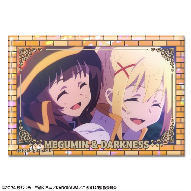 この素晴らしい世界に祝福を!3 ホログラム缶バッジ デザイン17(めぐみん&ダクネス)
 アニメイトで
2024年09月下旬発売