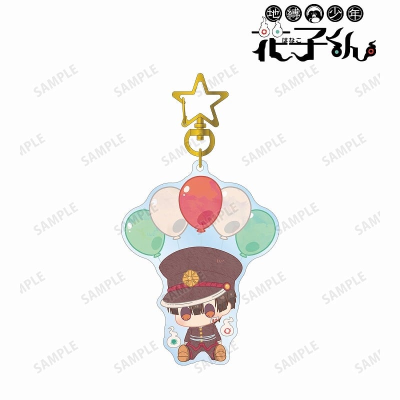 地縛少年花子くん 花子くん POPOON BIGアクリルキーホルダー
 アニメイトで2025/01/17 発売