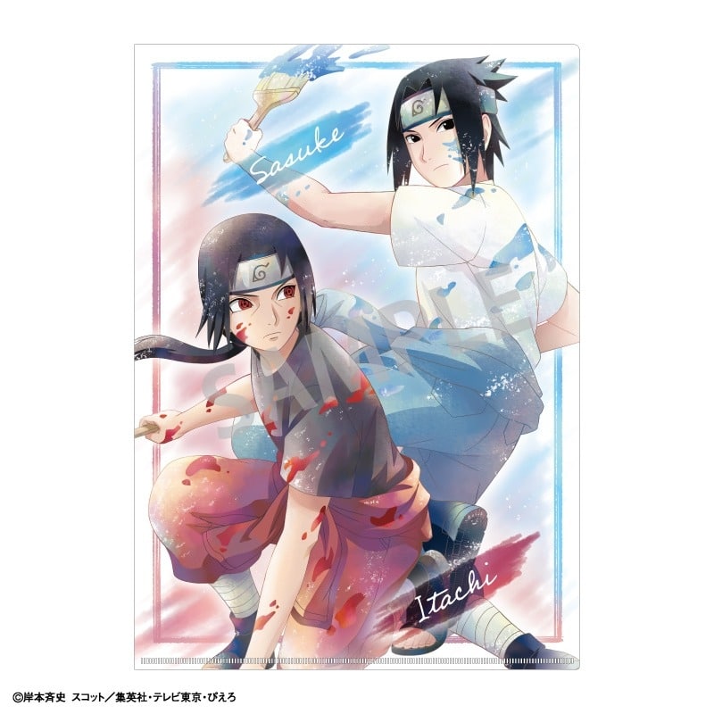 NARUTO-ナルト- A4シングルクリアファイル うちはサスケ&うちはイタチ/ペイント/カミアニTOUCH
 アニメイトで
09月発売