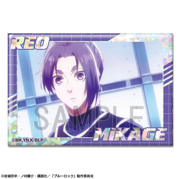 劇場版 ブルーロック -EPISODE 凪- ホログラム缶バッジ デザイン31 御影玲王 K キャラアニで
                                                2024年9月発売