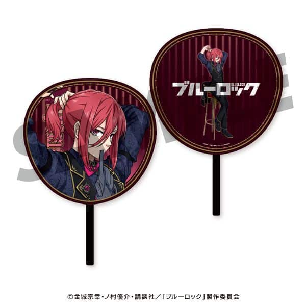 ブルーロック CASINOディーラー ビッグうちわ 千切豹馬 キャラアニで
                                                2024年10月発売