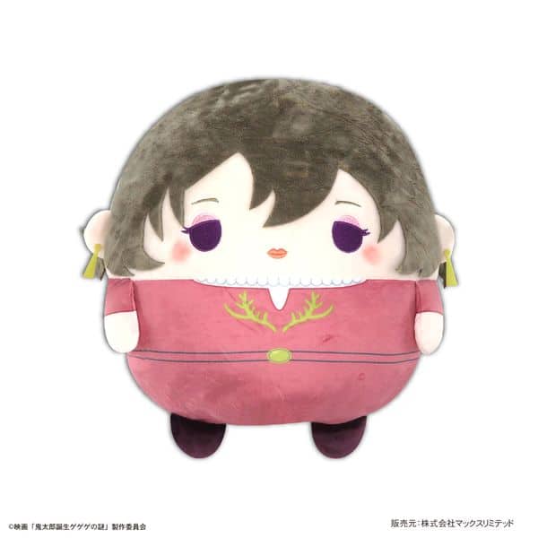 映画 鬼太郎誕生 ゲゲゲの謎 ふわコロりんBIG2 D:龍賀丙江 キャラアニで
                                                2024年10月発売