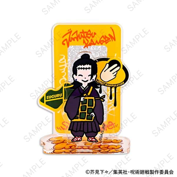 呪術廻戦 ビィズニィズ アクリルスタンド 夏油傑 キャラアニで
                                                2024年11月発売