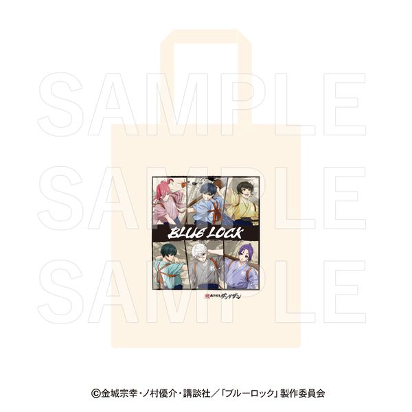 ブルーロック×肉汁餃子のダンダダン トートバッグ キャラアニで
                                                2024年11月発売